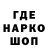 Героин гречка Chibiusa40