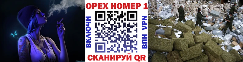 Кокаин 98%  Купить где  Бийск 
