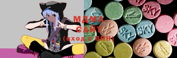 каннабис Елабуга