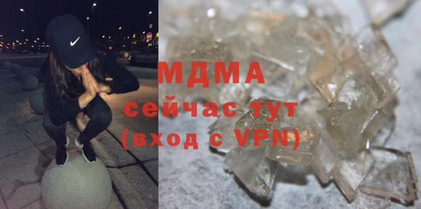 каннабис Елабуга