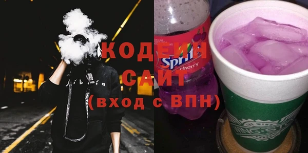 каннабис Елабуга