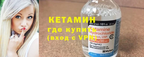 мяу мяу мука Елизово