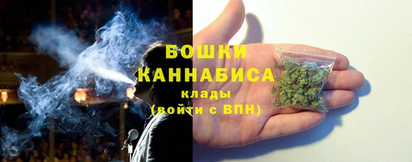 скорость mdpv Ельня