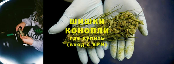 скорость mdpv Ельня
