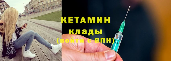 каннабис Елабуга