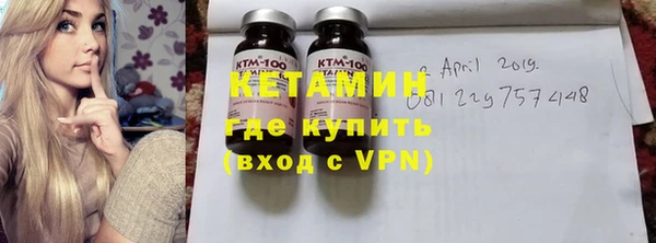 скорость mdpv Ельня