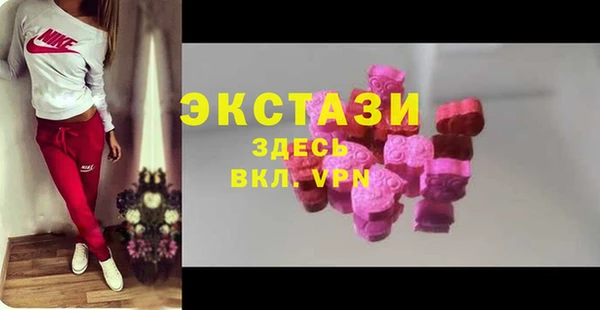 каннабис Елабуга