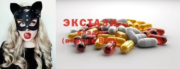 каннабис Елабуга