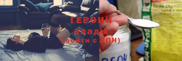 скорость mdpv Ельня