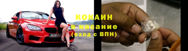 скорость mdpv Ельня