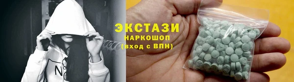 мяу мяу мука Елизово