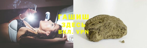 скорость mdpv Ельня