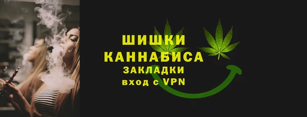 каннабис Елабуга