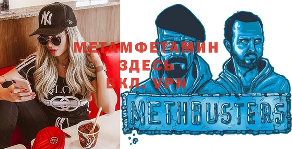 каннабис Елабуга