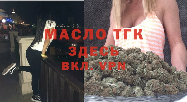 каннабис Елабуга