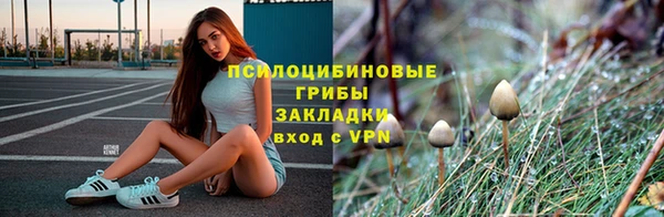 каннабис Елабуга