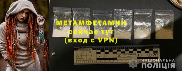 каннабис Елабуга
