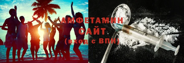 мяу мяу мука Елизово
