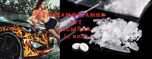 мяу мяу мука Елизово