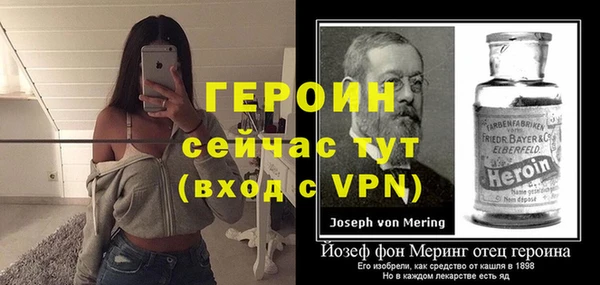 скорость mdpv Ельня