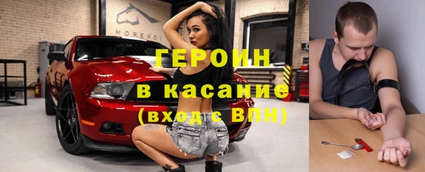 скорость mdpv Ельня