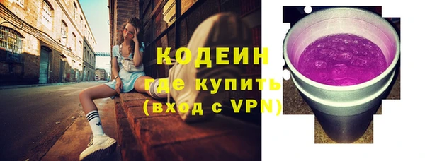 каннабис Елабуга